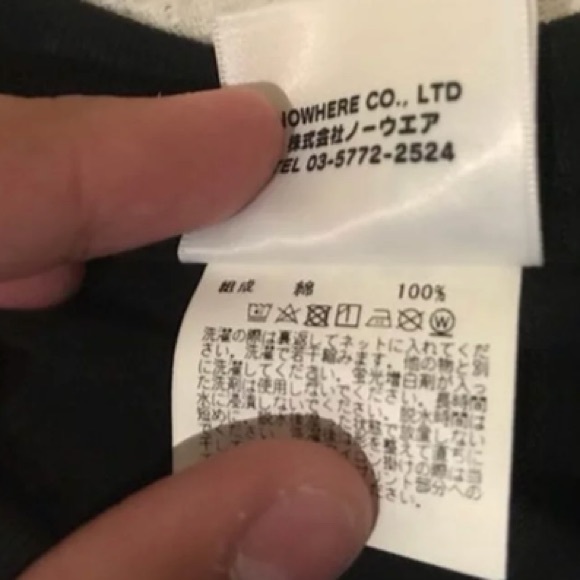 Bape x Medicom Tee Size XL - Picture 5 of 6